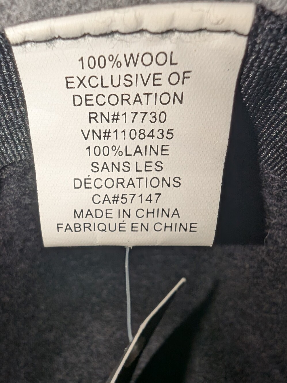 Mossimo Wool Fedora - Picture 5 of 7